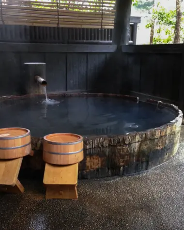 Onsen