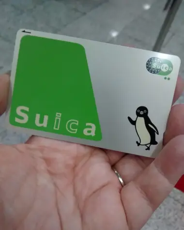 Carte Suica