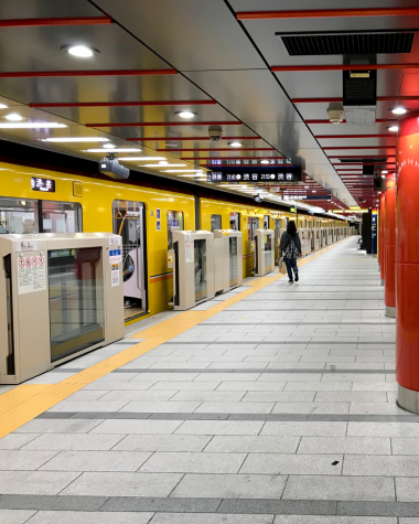 Station de métro à Tokyo