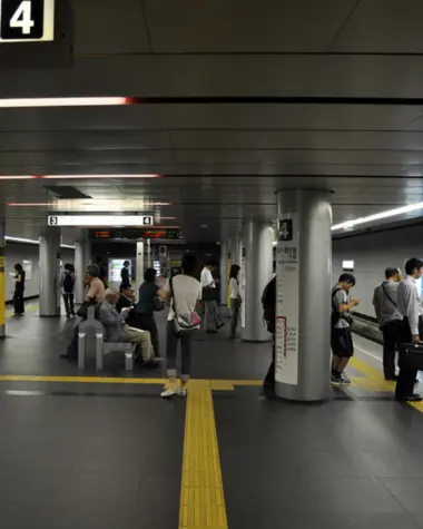 Station de métro à Tokyo