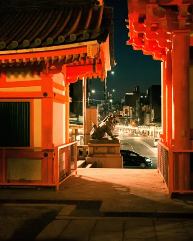 Temple Yasaka-jinja de nuit