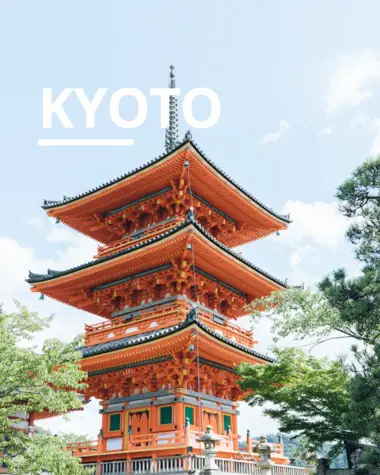 Concours Gagnez un voyage au Japon 