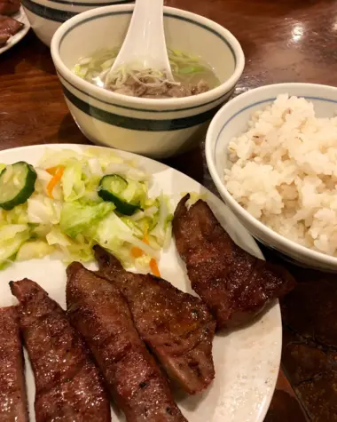 Beef Tongue, Sendai