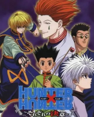 Elite Hunter x Hunter - Isso é cinema.