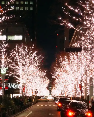 Illuminations rosées à Marunouchi 