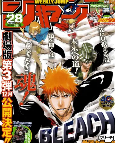 Weekly Shonen Jump Bleach 