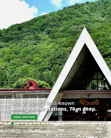 Doai Station is well-known for being 70 meters underground