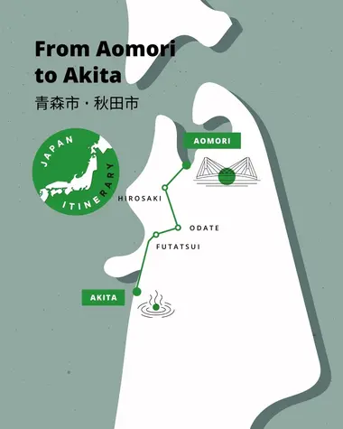 How to go from Aomori to Akita? | Japan Experience