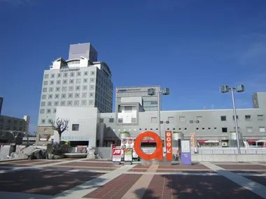 Tsukuba Okura Center