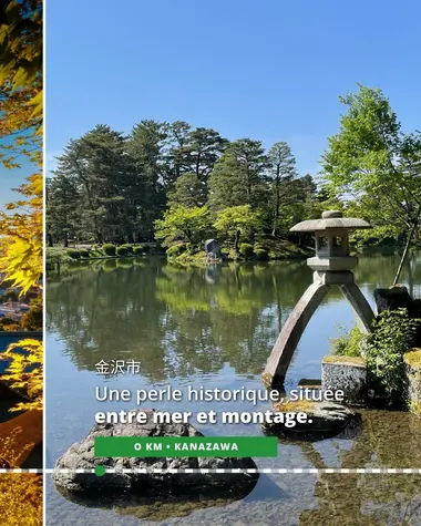 Kanazawa, perle historique située entre mer et montagne