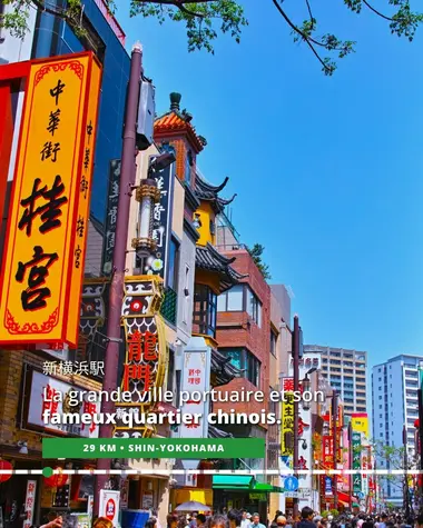 Yokohama, grande ville portuaire avec un fameux quartier chinois