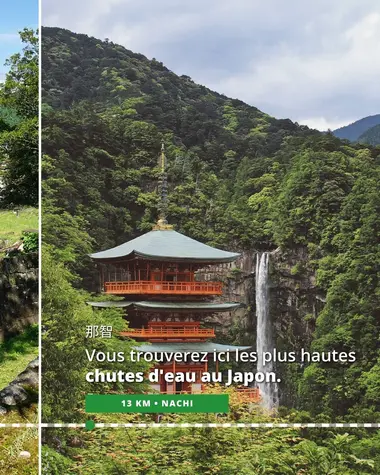 Nachi, abritant les plus hautes chutes d'eau au Japon