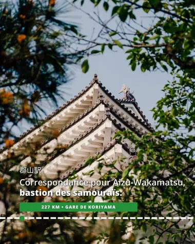 À la gare de Koriyama, correspondance pour Aizu-Wakamatsu, bastion des samouraïs