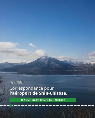 Correspondance à la gare de Minami-Chitose pour l'aéroport de Shin-Chitose