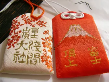 Omamori 