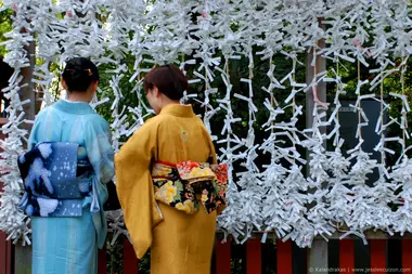 Omikuji Bad luck 