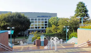 Nerima Culture Center