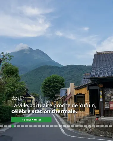 Oita, ville portuaire proche de Yufuin, une célèbre station thermale