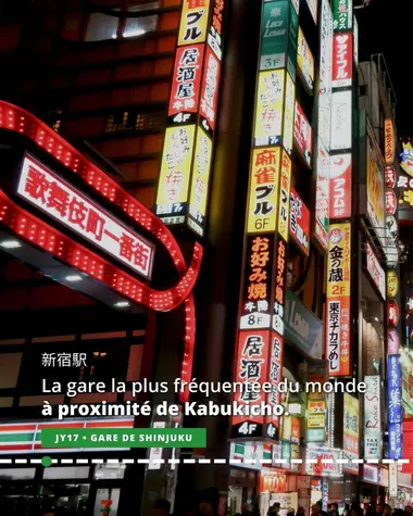 La gare de Shinjuku, gare la plus fréquentée du monde, à proximité de Kabukicho