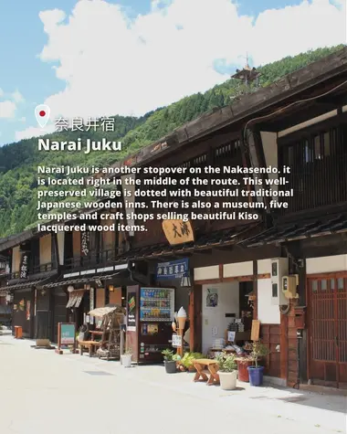 Narai Juku 