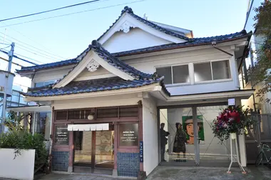 SCAI Bathhouse 