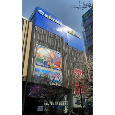 Animate in Ikebukoro, the largest anime and manga merchandise store