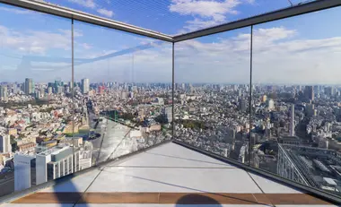 Vue sur Tokyo depuis l'observatoire Shibuya Sky de la Shibuya Scramble Square