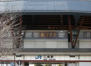 Nijo Station, Kyoto