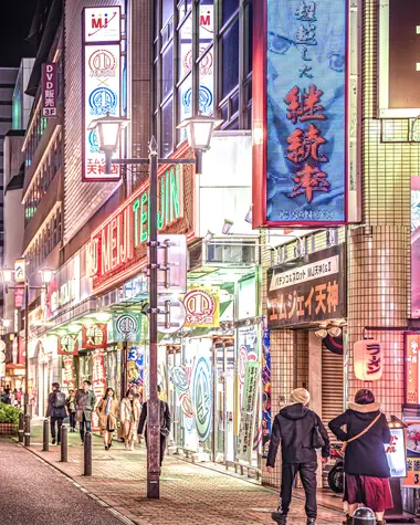 Noche en Fukuoka, Japón