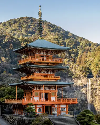 Sanctuaire de Nachi, Wakayama, Japon