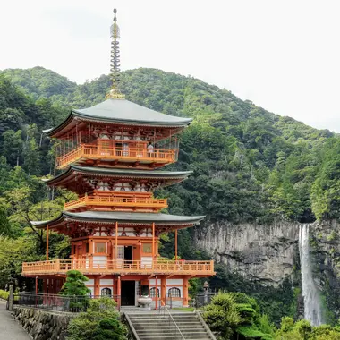 Nachi Shrine, Wakayama, Japan