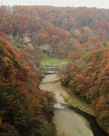 Automne à Karuizawa, Nagano, Japon