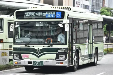 Kyoto Bus