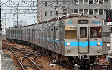 Tsurumai Line Train, Nagoya Subway