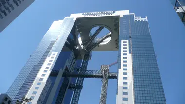 Umeda Sky Building, Osaka, Japan