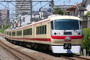Red Arrow Train 