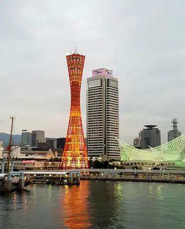 Tour de Kobe, Kobe, Japon