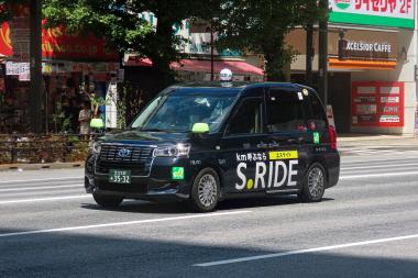 S. Ride Taxi