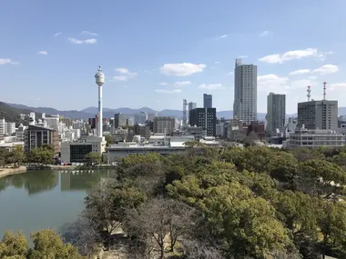 Hiroshima 