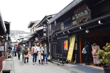 Takayama, Gifu