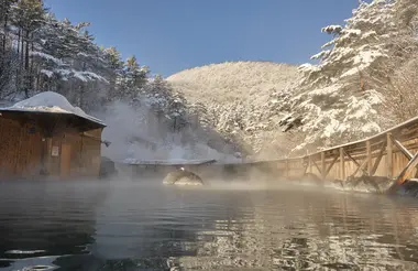 Kusatsu Onsen bain extérieur