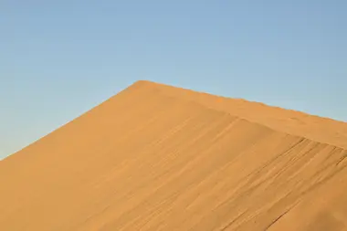 Tottori Sand Dunes