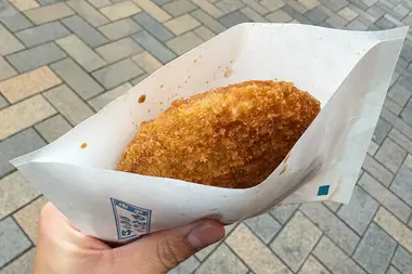 Monja Croquette