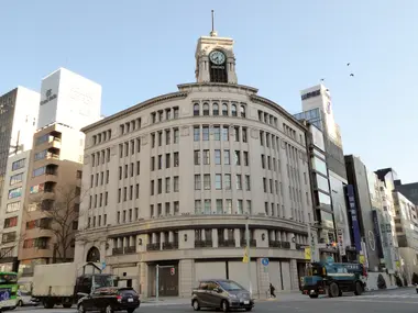 Wako Building in Ginza, Tokyko