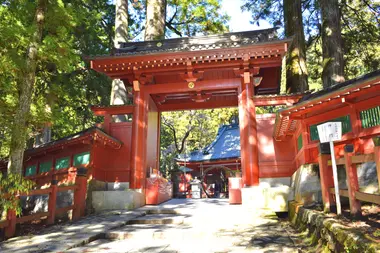 Futarasan Shrine, Nikko