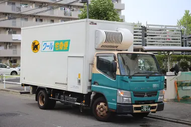 Yamato Kuroneko Takkyubin Truck