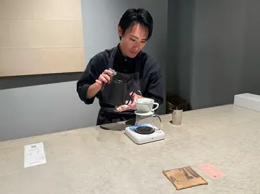 Ogawa Coffee Laboratory