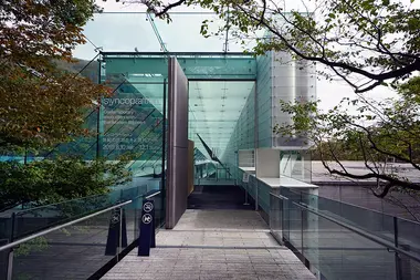 POLA Art Museum
