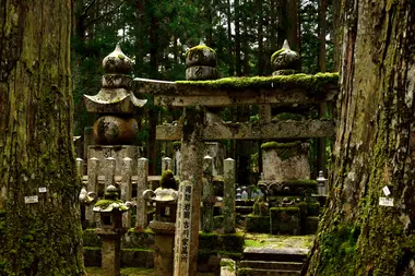 Okunoin Cemetary, Koyasan, Japan