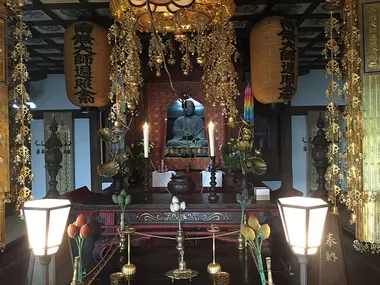 Iconography of the monk Kuukai